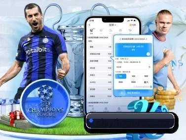 皇冠体育官网 APP