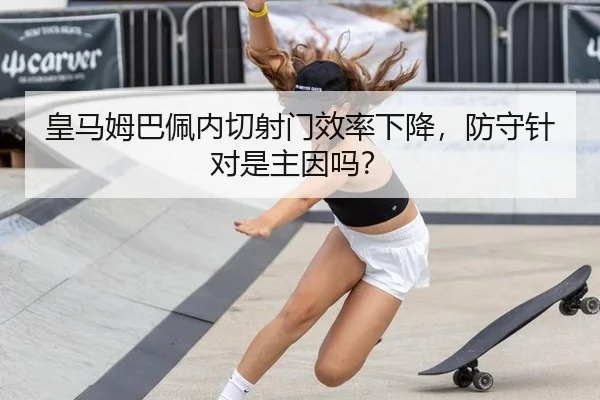 huang-ma-mu-ba-pei-nei-qie-she-men-xiao-lv-xia-jiang-fang-shou-zhen-dui-shi-zhu-yin-ma-3-420.jpg